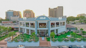 Al Atlal Hotel